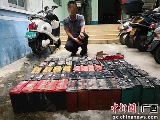 男子用收废品作掩护疯狂盗电动车电瓶 作案30余起