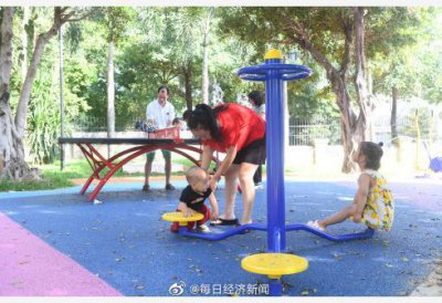 ​男性育儿假有权不用现象普遍，学者建议强制执行育儿假