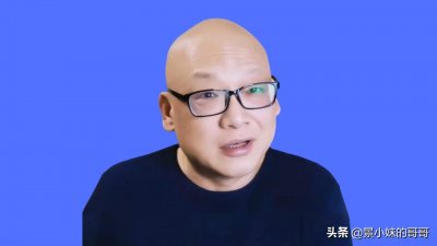 ​司马南被起诉后续：马延明端午节再次发文，高唱联想赞歌