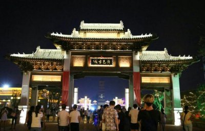 ​洛邑古城夜色迷离，文峰塔灯光秀，展现千年神都盛衰