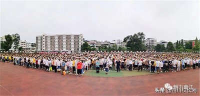 ​四川省南江县长赤中学