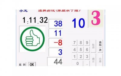 ​十二星座性格特点详解：深入解析每个星座的独特性格