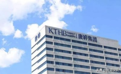 ​康婷涉嫌传销：刘小兵被起底