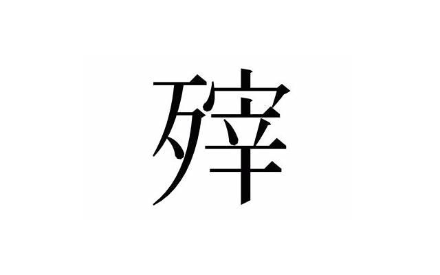 爱情中太主动算卑微吗？爱情中太主动容易受伤吗？