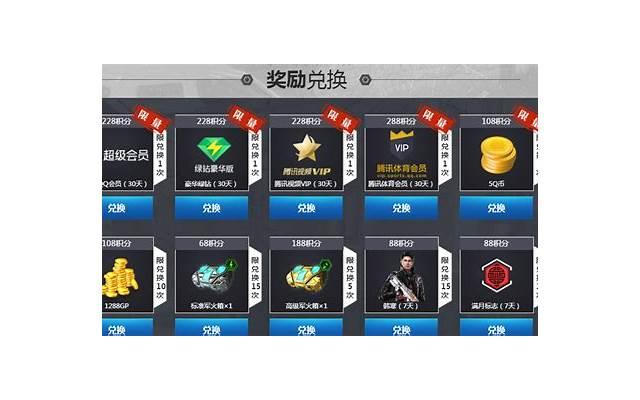 过年给男朋友发多少红包合适 过年红包给男朋友发多少