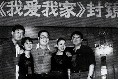 ​才女梁欢嫁给英达26年，生活一地鸡毛，人生一言难尽