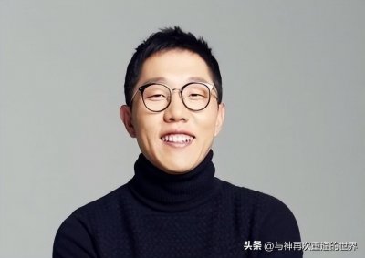 ​金济东：刘在石这个人，想的都是节目