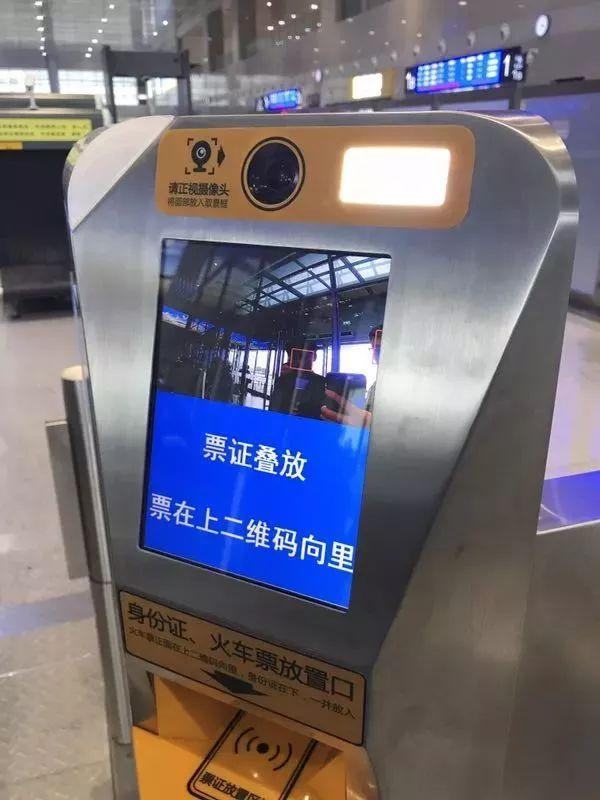 高铁票上线啦！江湛高铁即将通车，虎门到湛江3小时！