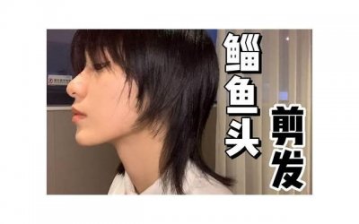​新婚夫妻感情不和怎么解决