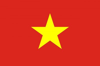 ​越南社会主义共和国概况