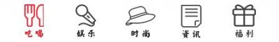 ​北京必去的10家有故事的书店，你去过几家？