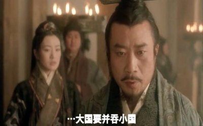 ​商鞅在主持变法时担任的“庶长”到底是个什么官？
