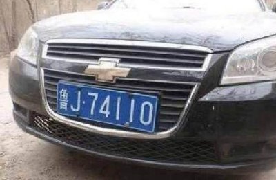 ​全中国男人都爱的车牌，最后一个只有老司机才懂，看懂了的都笑了