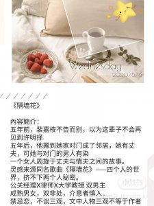 ​甜宠文带肉肉，一对一