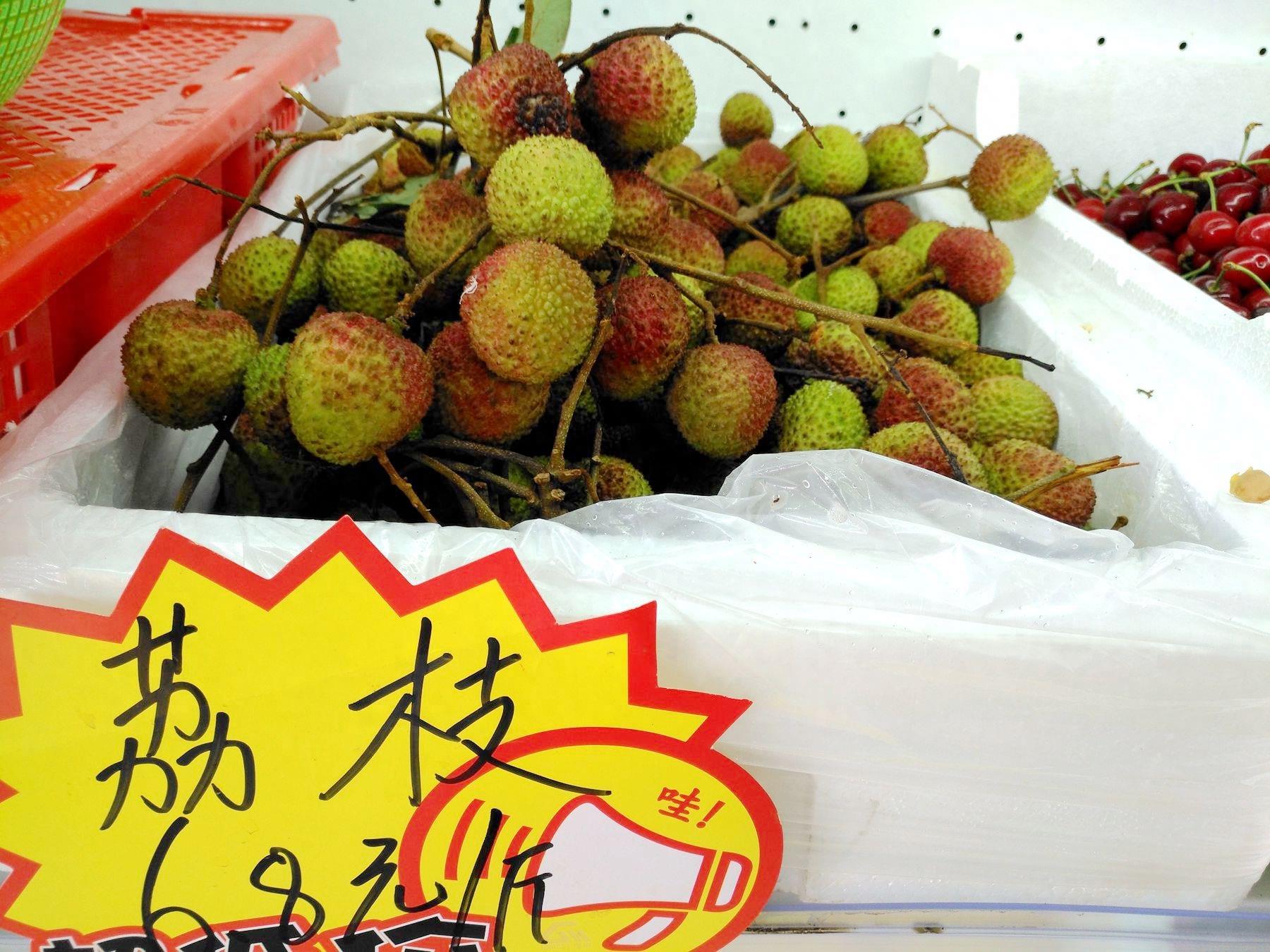 水果超市里水果之王和水果王后，你知道分别是哪种水果吗