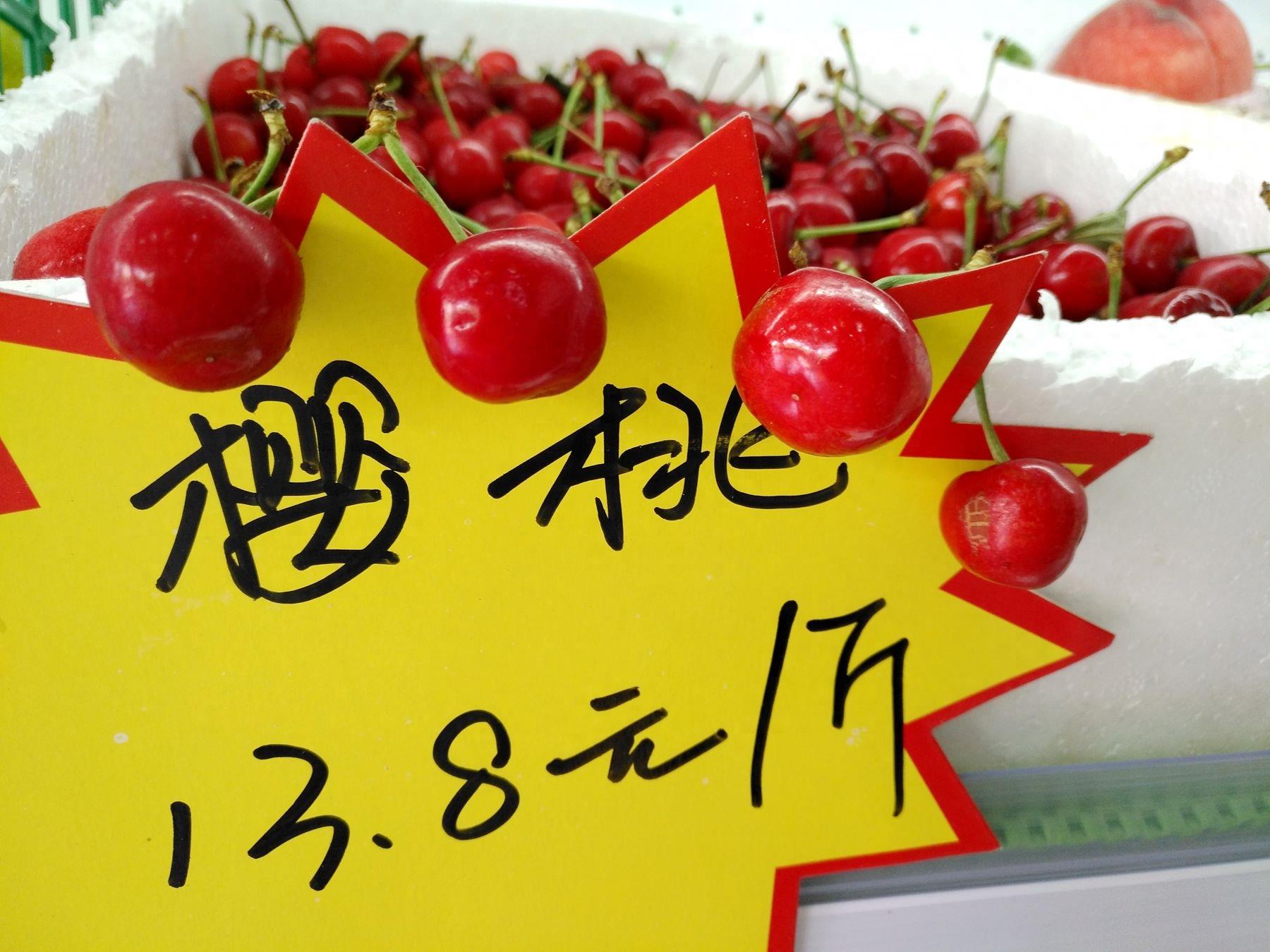 水果超市里水果之王和水果王后，你知道分别是哪种水果吗