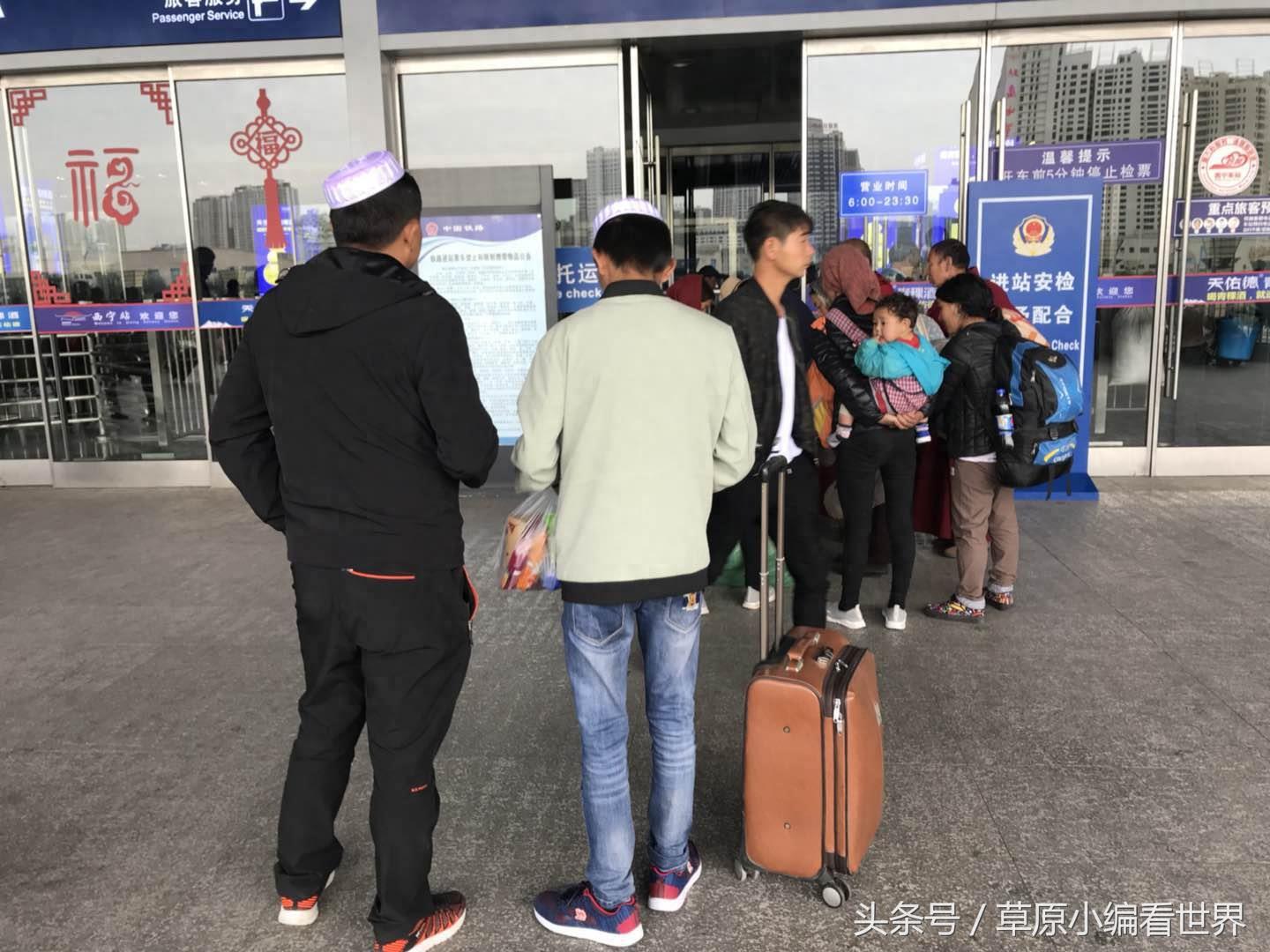 带你领略青藏高原最大最炫民族风的火车站—西宁火车站