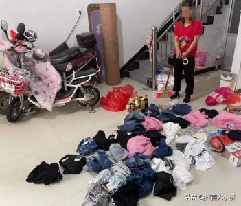 ​事发界首华联商厦附近！她太丢人了