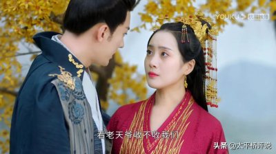 ​清落：青宁主动睡夜修独，她只是想得到他，却没想到竟害了玉清落