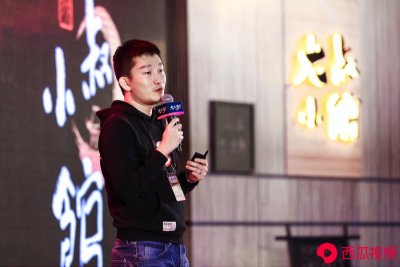 ​西瓜视频推出综艺《大叔小馆》，主打文化美食纪实类节目