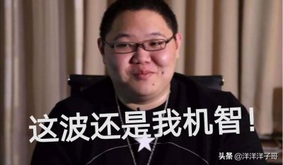 ​YM曾用名MGB，PDD：哪天为国出征，在前面加个CN，意义就不同了