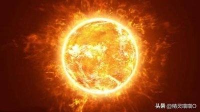 ​太阳会进入休眠期吗？