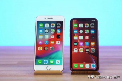 ​还在纠结iPhone XR和iPhone 8 plus 怎么选？不妨看看这篇解析