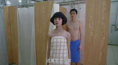 ​剧版《致青春》槽点多，逗比马可哪像富二代，校花女神又在哪儿？