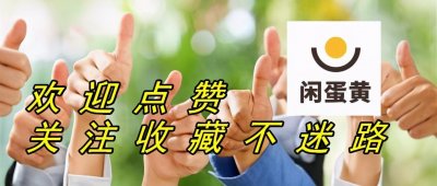 ​阿波罗登月幕后的故事