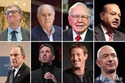 ​《有钱人的世界》看得我心砰砰跳，顶级富豪的生活让人瞠目结舌