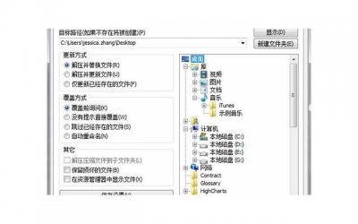 ​分手后想挽回的话怎么做