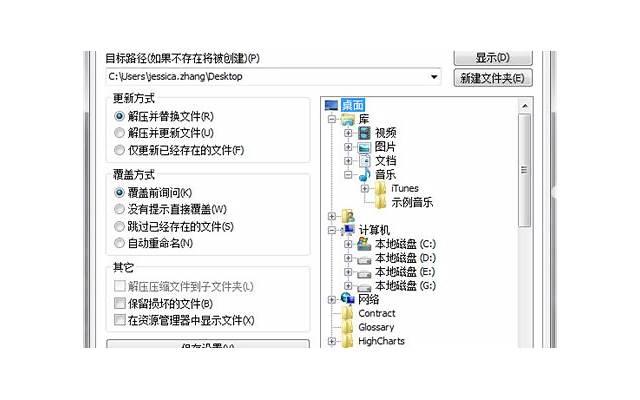 分手后想挽回的话怎么做