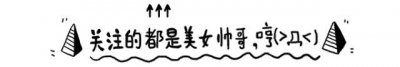 ​权力的游戏：杀戮机器无垢者灭绝人性的训练方式