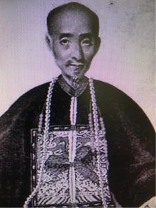 ​也说龚自珍的汉奸儿子龚半伦