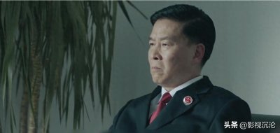 ​在《人民的名义》中，反贪局长侯亮平和纪检组长吕梁哪个级别高？