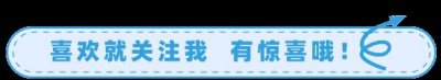 ​什么是征信黑户？黑户如何洗白？