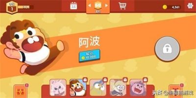 ​这只兔子急了 不咬人只撞墙