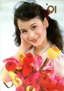 ​老照片：“胭脂姑娘”朱碧云