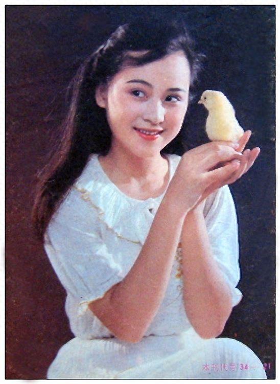 老照片：“胭脂姑娘”朱碧云
