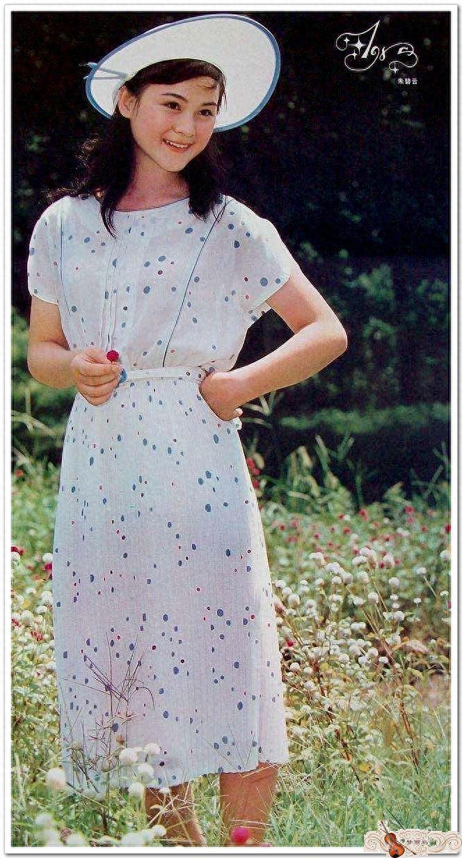 老照片：“胭脂姑娘”朱碧云