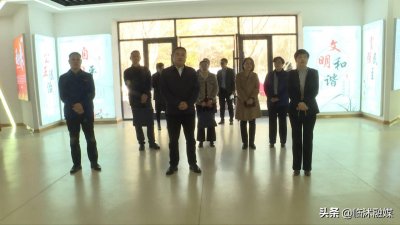 ​徐文明到临沭县调研