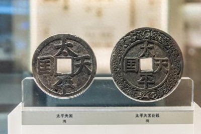 ​太平天国为什么失败