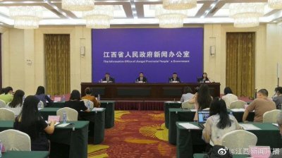 ​江西樟树第53届全国药材药品交易会10月28-30日举行