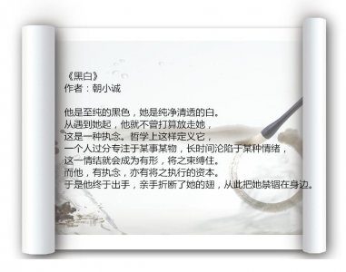 ​推一波占有欲超强男主甜宠女主高质量文