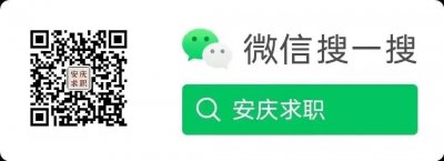 ​耐克客服招聘信息