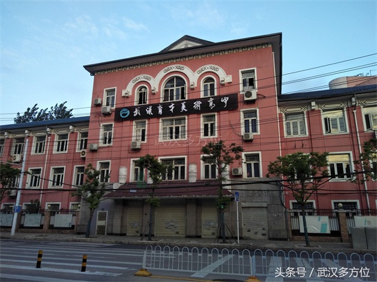 武汉市育才美术高中，一所以学美术为主的高中
