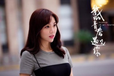 ​除了《我的青春遇见你》之外，姜妍的这部剧也比较好看