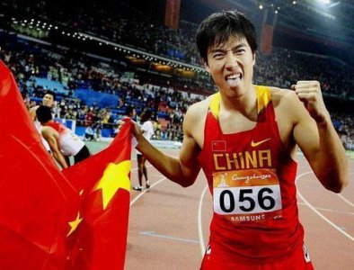 ​刘翔当年退赛，为什么被那么多人骂？