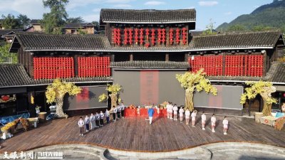 ​务川：欢乐“吃新”庆丰收