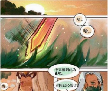 ​兰陵王白天和花木兰爱恨情仇
